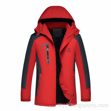 Windbreaker Jacket သည်လူများအတွက် Windbreaker ဂျာကင်အင်္ကျီ